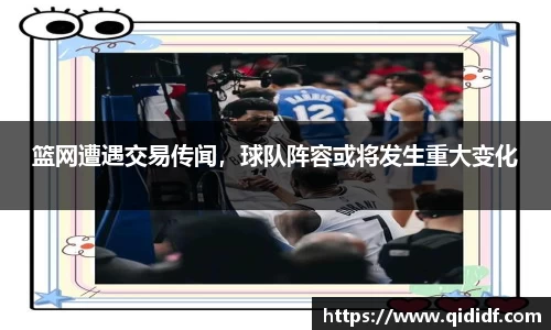 雷竞技RAYBET