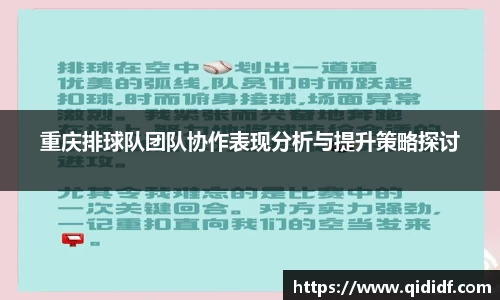 雷竞技官网地址
