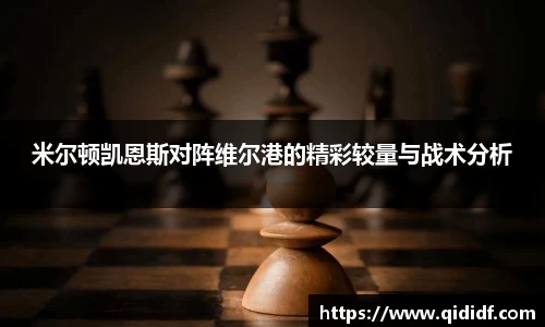 雷竞技